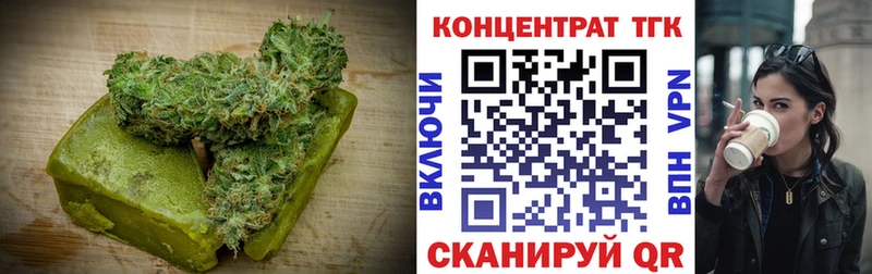 Canna-Cookies марихуана  Опочка 