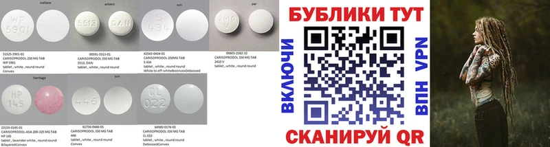 omg ссылка  даркнет сайт  Опочка  Ecstasy DUBAI 
