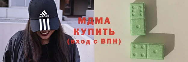 герыч Алексеевка