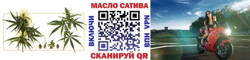 кракен ссылки  Опочка  ТГК жижа  где купить наркоту 